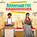 Bhanumathi Ramakrishna Telugu Movie