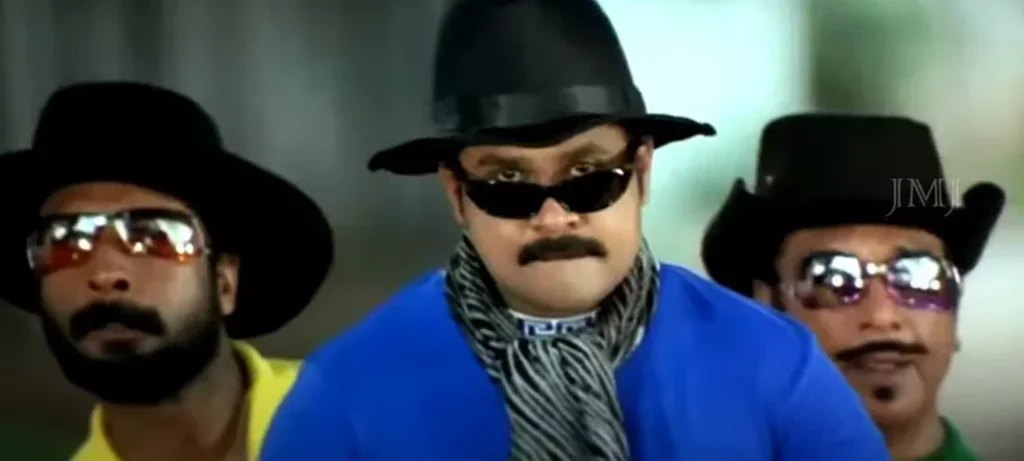 CID Moosa Malayalam comedy movie