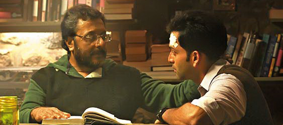 Prithviraj Sukumaran Movies-Ayalum Njanm Thammil